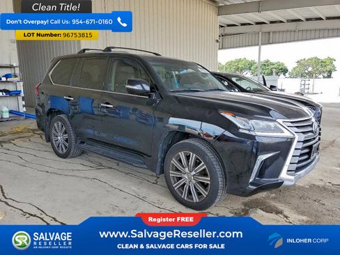 Used 2017 Lexus LX 570 4WD image 5