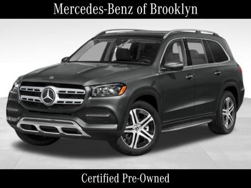 Used 2023 Mercedes-Benz GLS 450 4MATIC image 1
