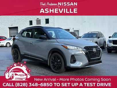 Used 2023 Nissan Kicks SR