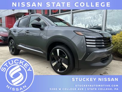 New 2026 Nissan Kicks SR w/ Cold Weather Package