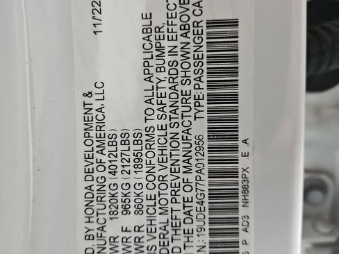 Used 2023 Acura Integra A-Spec image 29