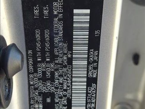 Certified 2017 Toyota 4Runner Limited image 26