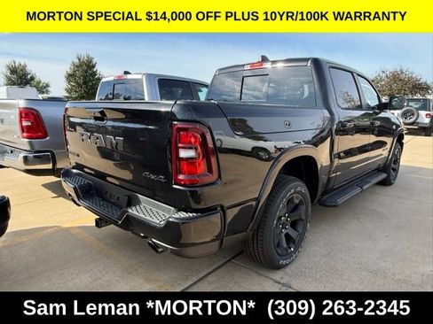 New 2026 RAM 1500 Big Horn image 11