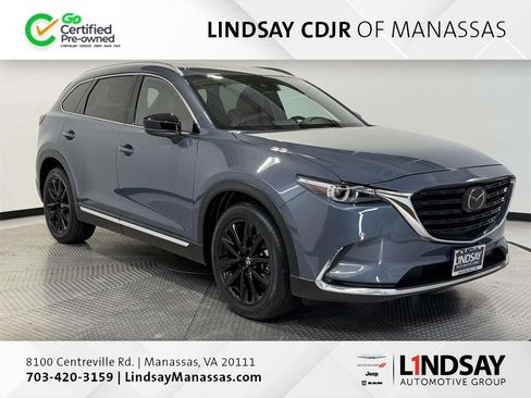 Used 2023 MAZDA CX-9 Carbon Edition image 1