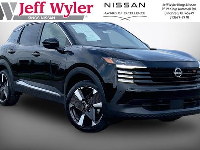 Certified 2025 Nissan Kicks SR