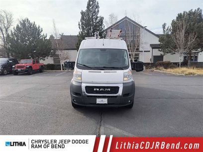Used 2019 RAM ProMaster 2500 w/ Premium Appearance Group