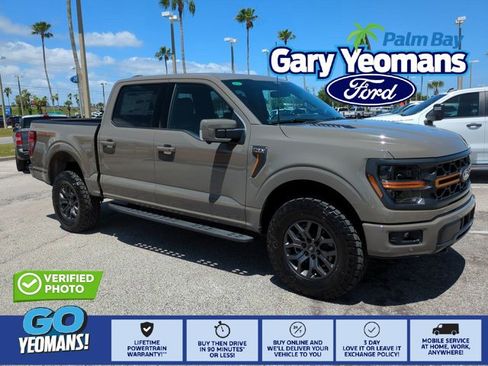 New 2026 Ford F150 Tremor image 1