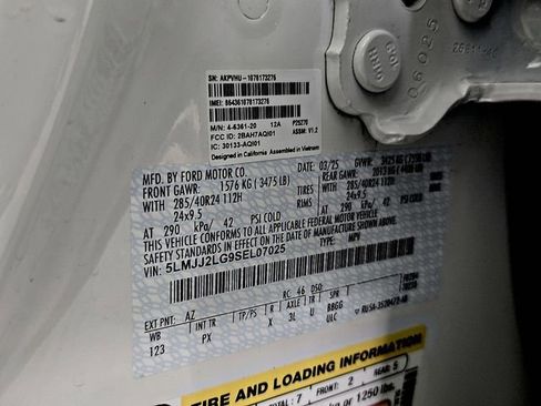 New 2025 Lincoln Navigator Reserve image 21