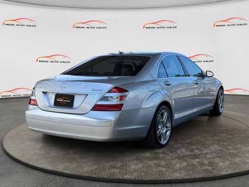Used 2009 Mercedes-Benz S 550 4MATIC image 10