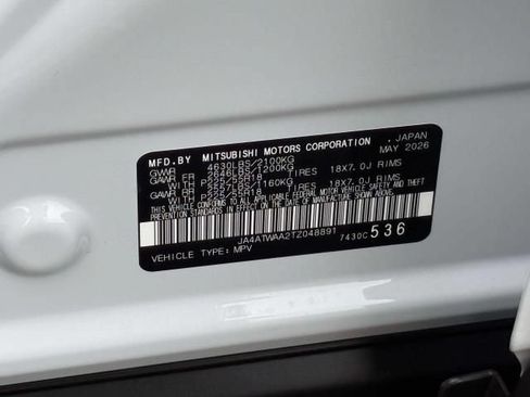 New 2026 Mitsubishi Eclipse Cross AWD image 20