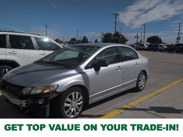 Used 2011 Honda Civic LX image 1
