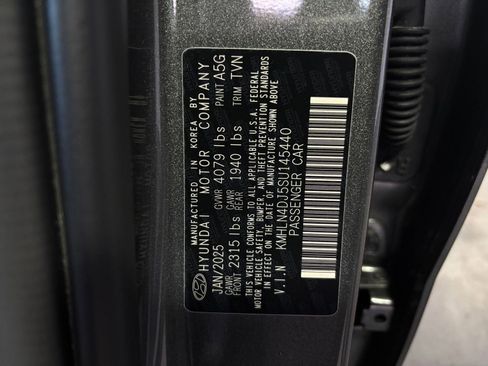 Used 2025 Hyundai Elantra Limited image 35