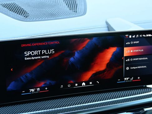 New 2026 BMW X5 M60i image 30