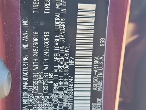 Used 2019 Toyota Highlander LE image 33