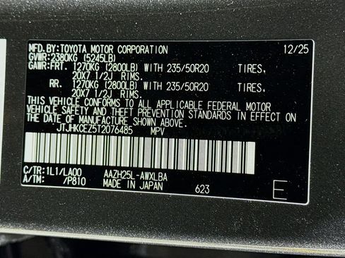 New 2026 Lexus NX 350 AWD w/ Luxury Package image 24