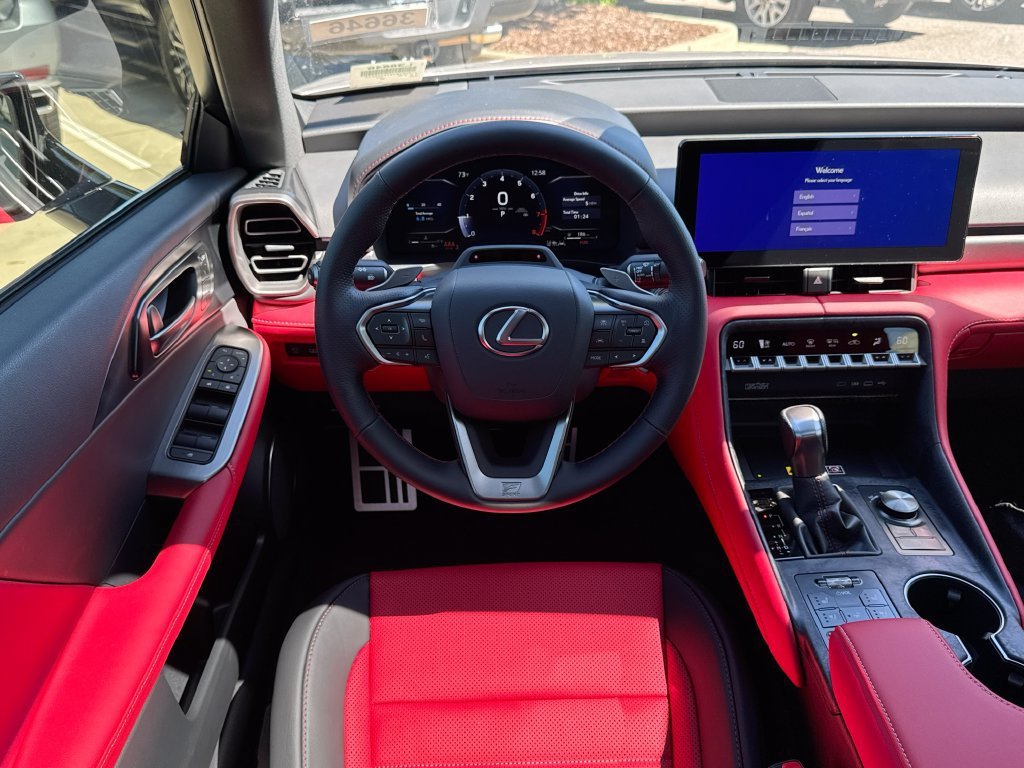 New 2026 Lexus IS 350 F Sport w/ Handling Package RWD image 11