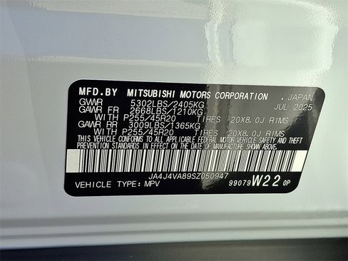 New 2025 Mitsubishi Outlander SE image 19