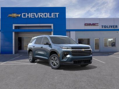 New 2026 Chevrolet Traverse LT w/ Enhanced Driving Package