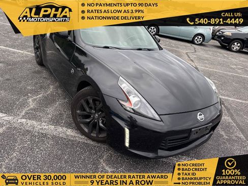 Used 2020 Nissan 370Z Coupe RWD image 1