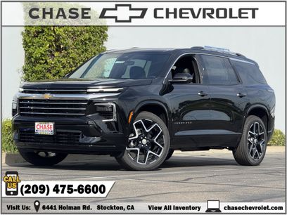 New 2026 Chevrolet Traverse High Country w/ LPO, Floor Liner Package