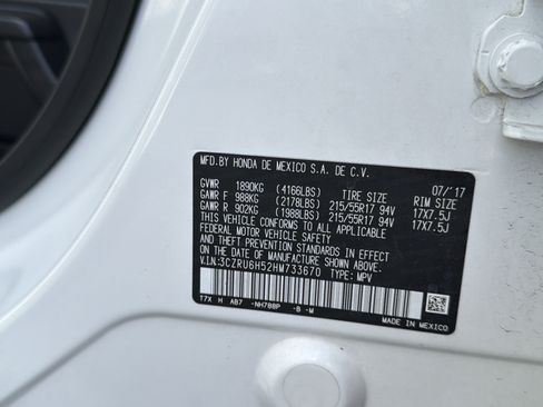 Used 2017 Honda HR-V EX image 25
