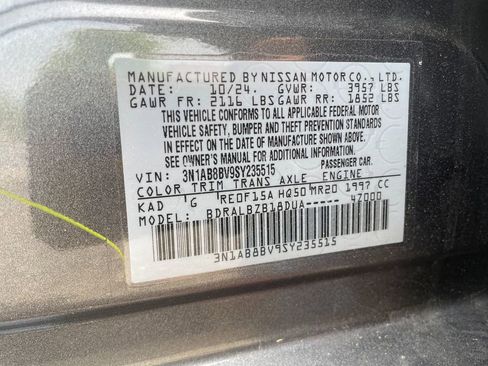 Used 2025 Nissan Sentra S FWD image 32