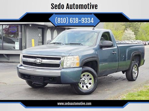 Used 2007 Chevrolet Silverado 1500 W/T RWD image 1
