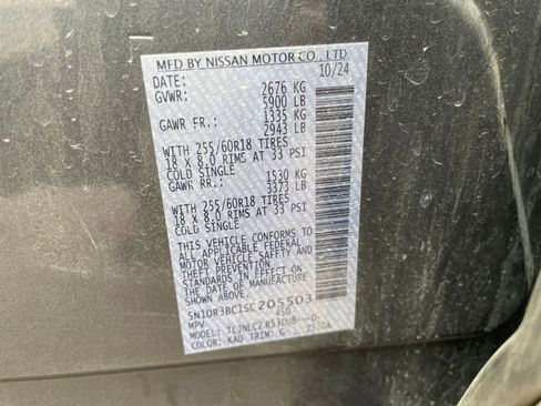 Used 2025 Nissan Pathfinder SV image 31