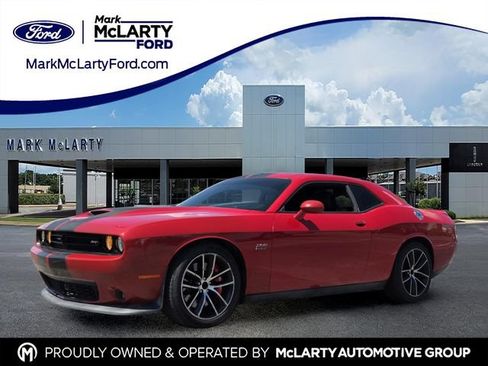Used 2015 Dodge Challenger SRT w/ Technology Group RWD image 1