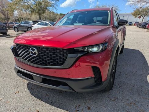 New 2026 MAZDA CX-50 AWD 2.5 S w/ Weather Package image 6