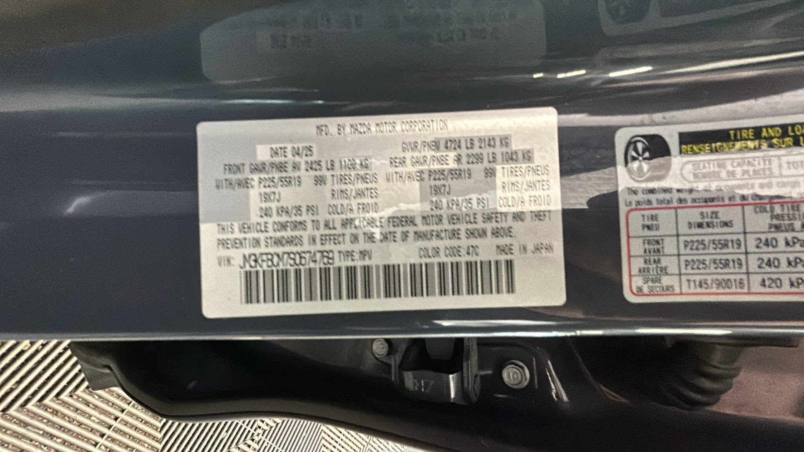 Used 2025 MAZDA CX-5 Carbon Edition AWD/4WD image 11