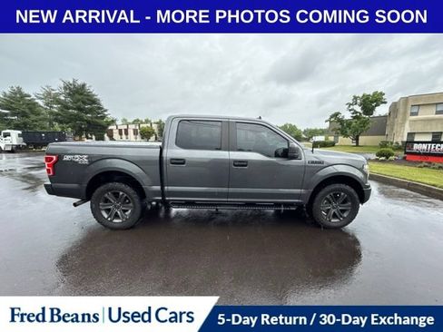 Used 2020 Ford F150 XL w/ Equipment Group 101A Mid AWD/4WD image 11