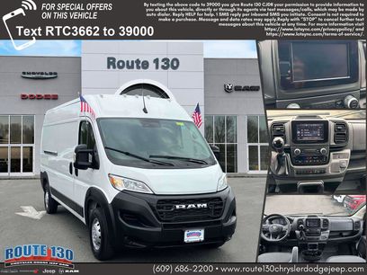 Used 2023 RAM ProMaster 2500