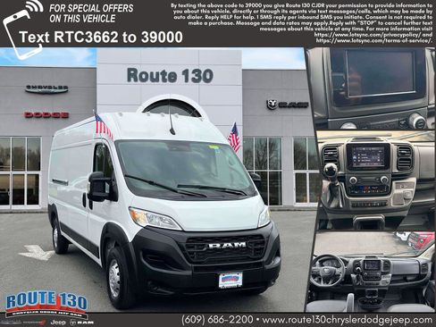 Used 2023 RAM ProMaster 2500 FWD image 1