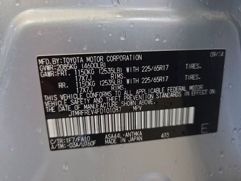 Used 2015 Toyota RAV4 XLE AWD/4WD image 33