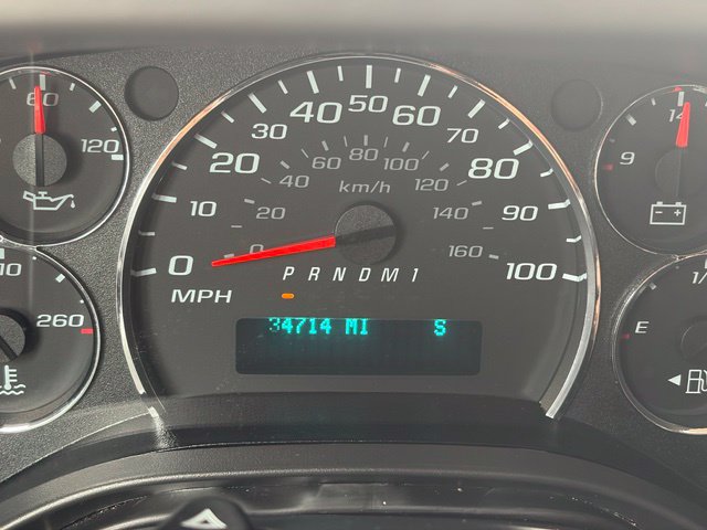 Used 2025 Chevrolet Express 2500 Extended w/ Driver Convenience Package RWD image 20