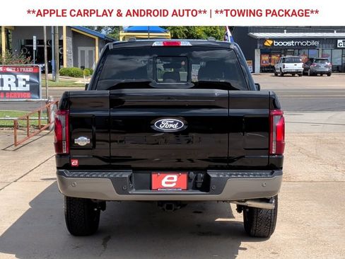 Used 2026 Ford F150 King Ranch w/ Equipment Group 601A High AWD/4WD image 7