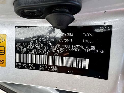 Used 2015 Lexus NX 200t FWD image 33
