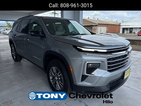 New 2026 Chevrolet Traverse LT w/ LPO, Floor Liner Package image 7