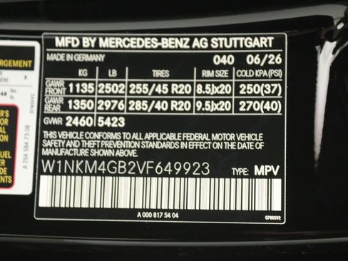 New 2027 Mercedes-Benz GLC 300 image 12
