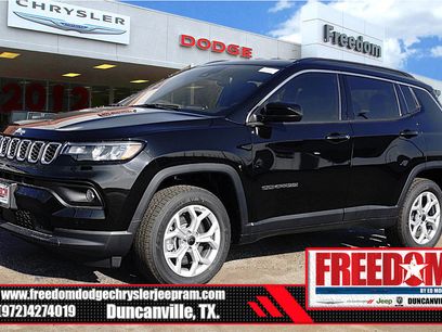 New 2026 Jeep Compass Latitude