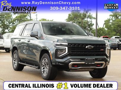 Used 2026 Chevrolet Tahoe Z71 w/ Comfort Package
