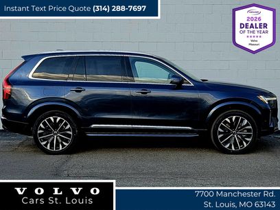 New 2026 Volvo XC90 T8 Ultra w/ Protection Package Premier