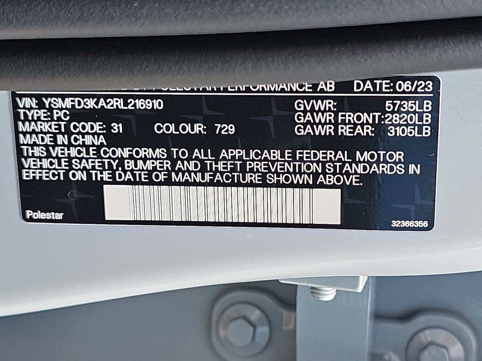 Used 2024 Polestar Polestar 2 AWD/4WD image 32