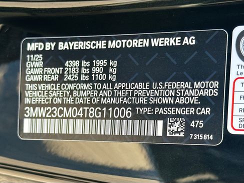 New 2026 BMW 230i Coupe w/ Parking Assistance Package image 40