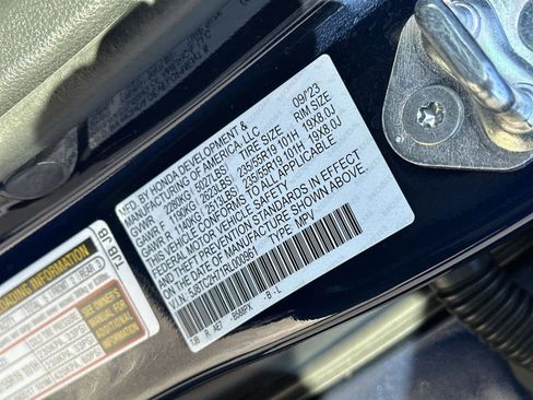 Used 2024 Acura RDX w/Advance Package image 22