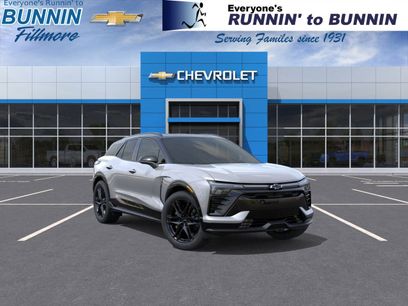 New 2026 Chevrolet Blazer EV SS
