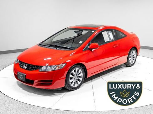 Used 2011 Honda Civic EX image 1