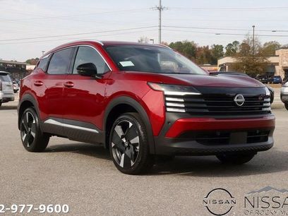 New 2026 Nissan Kicks SR w/ SR Premium Package