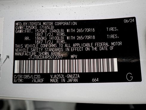 Used 2024 Lexus GX 550 AWD/4WD image 35